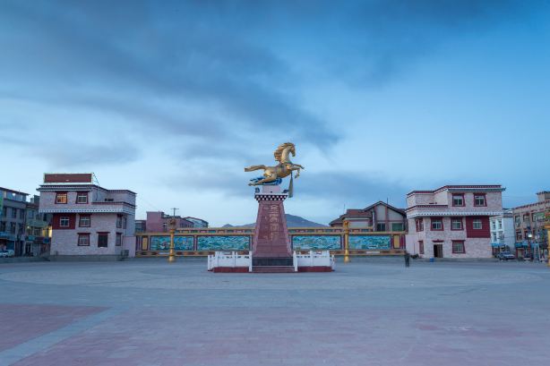 Golden Horse Square