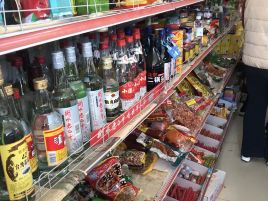 好万家超市(文化路店)
