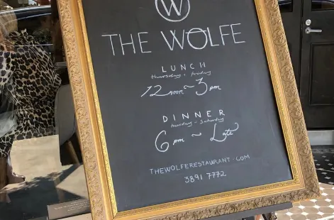 The Wolfe