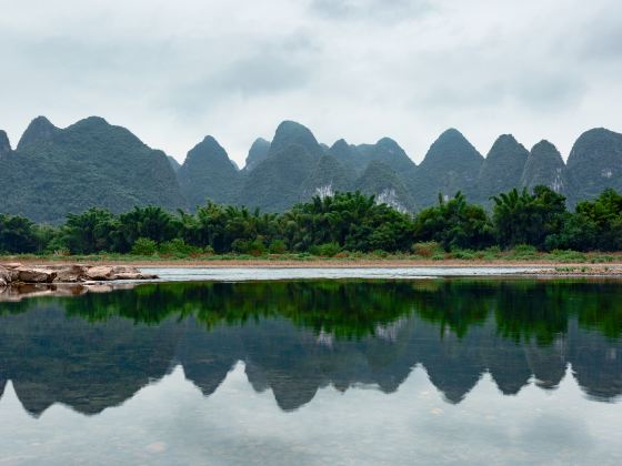 Lijiang Folk Customs Garden