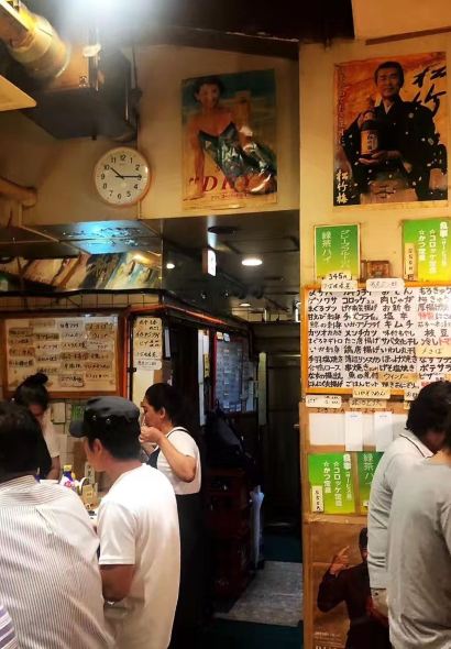 Itoriki Fujiyoshida Main Store