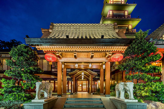 Imperial Hot Spring