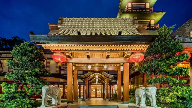 Imperial Hot Spring