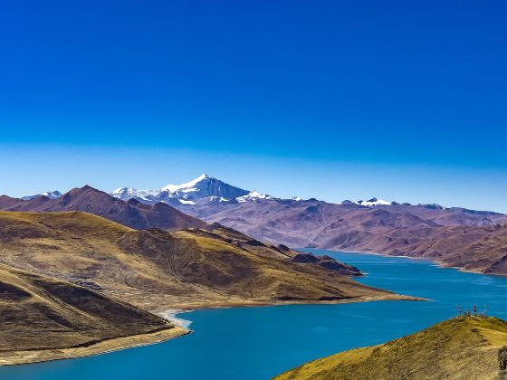 Yamdrok Lake