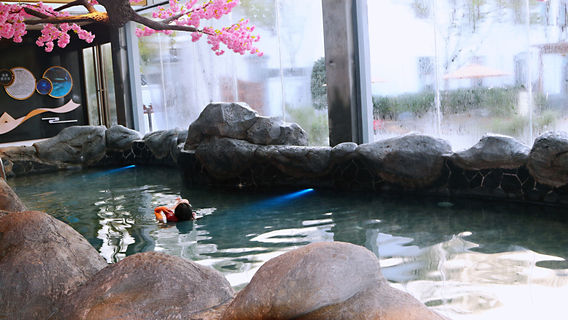 No.1 Spring Floating Hot Spring