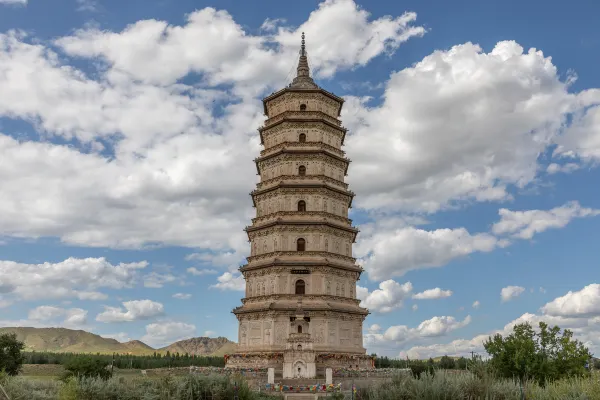 Hotels near Gande'er Mountain Ecology Sceneic Area