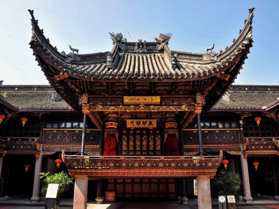 Branch Ancestral Hall of Family Qin