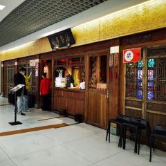 Xiao Diao Li Tang (Xinao) User Photo