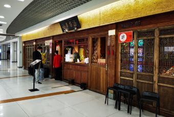 XIAODIAOLITANG User Photo