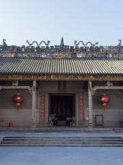 Longmu Imperial Ancestral Temple