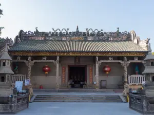 Longmu Imperial Ancestral Temple