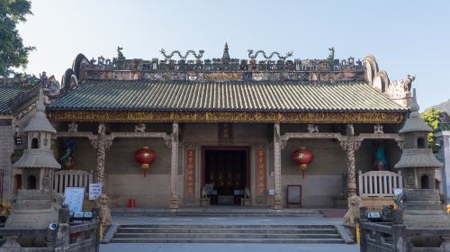Longmu Imperial Ancestral Temple