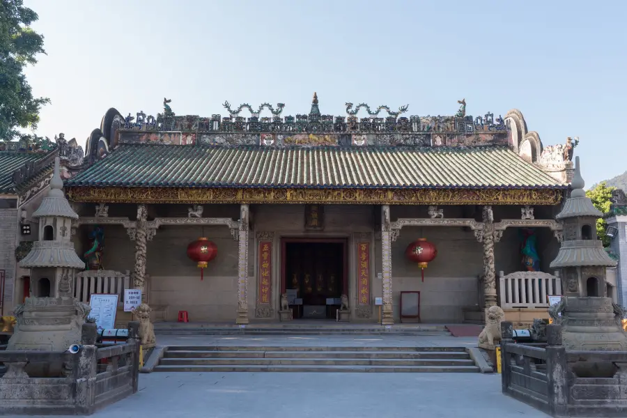 Longmu Imperial Ancestral Temple