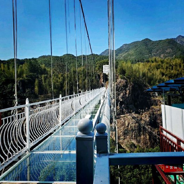 Longquan, Lishui Glass Bridge!