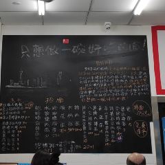 滬西老弄堂面館(廣東路店)張用戶圖片