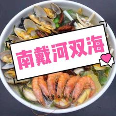 双海酒店(老店) User Photo