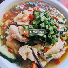 聂发财来凤鱼·重庆头牌江湖菜(解放碑店) User Photo