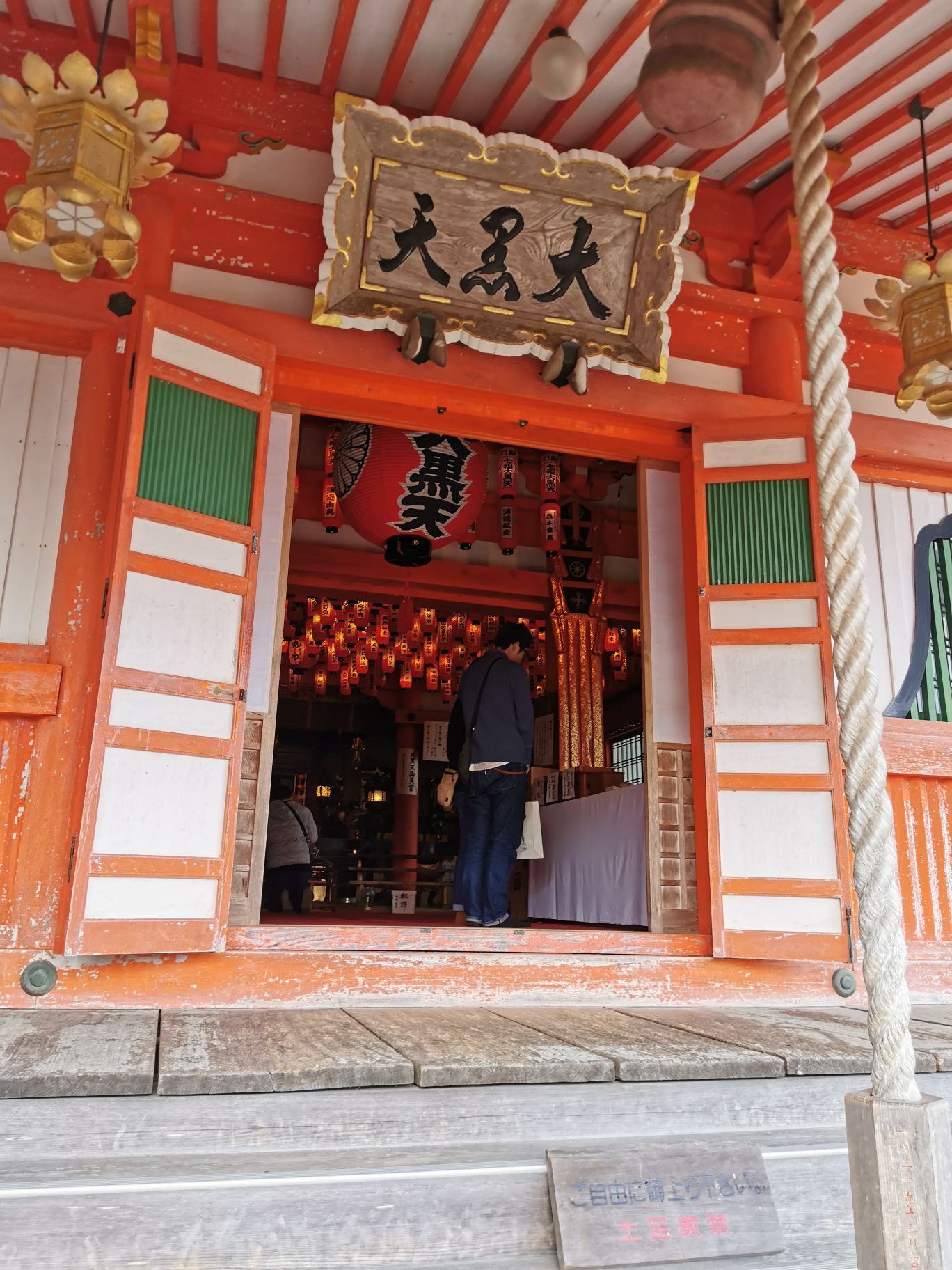 青岸渡寺景點評論 青岸渡寺門票 青岸渡寺優惠 青岸渡寺交通 地址 開放時間 青岸渡寺附近景點 飯店與美食 Trip Com