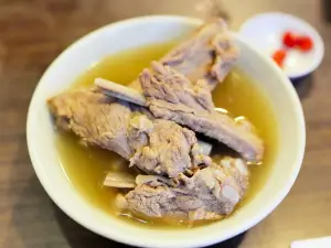 Song Fa Bak Kut Teh(11 New Bridge Road)