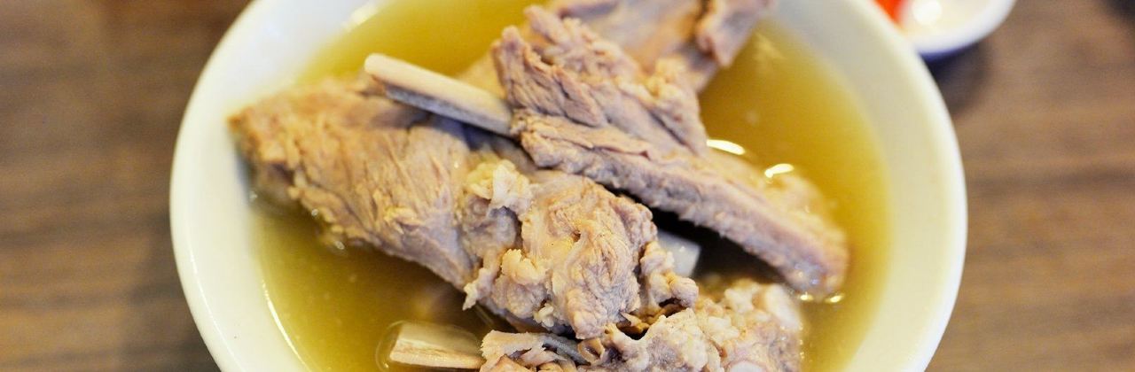 Song Fa Bak Kut Teh(11 New Bridge Road)