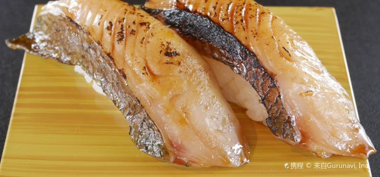 Kaitenzushi Yamato Tsukubaten