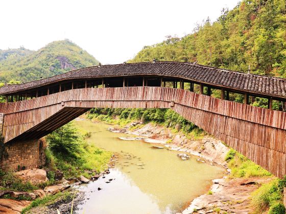 Xianju Bridge