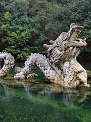 Bailongtan (White Dragon Pool) Scenic Area