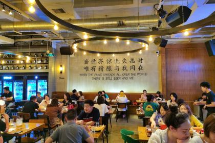 造精酿餐厅(海汇港店)