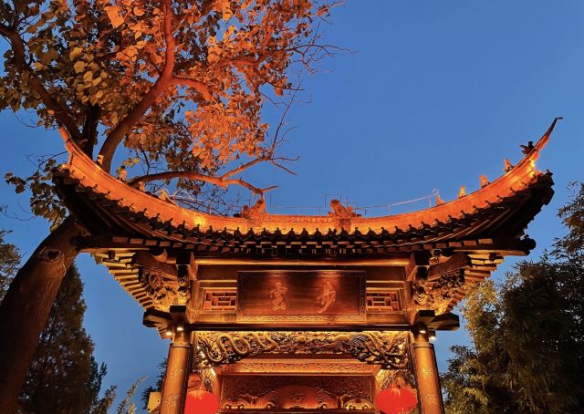 Taierzhuang Ancient City