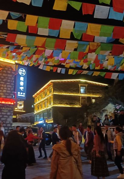 甲几部落藏餐吧