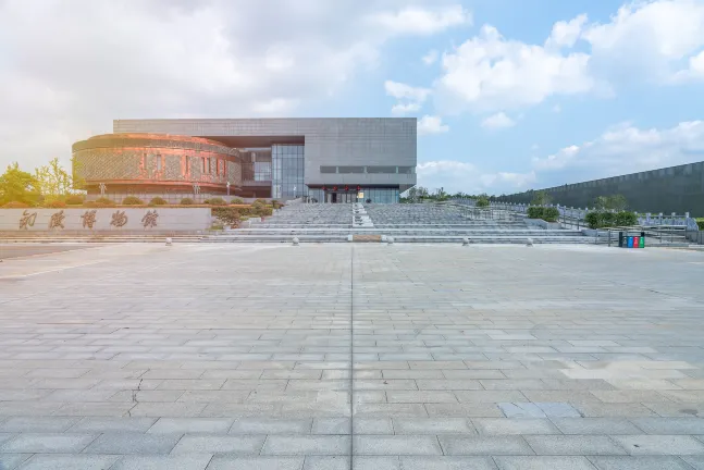 Отзывы об отеле LIJING HABITAT HOTEL