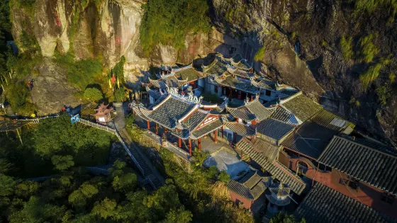 名山室