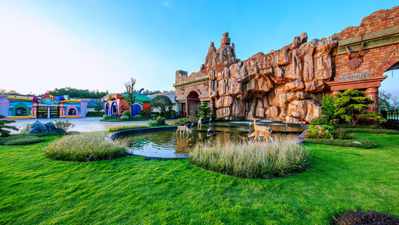 Senbola Wonderful World