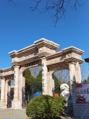 Baoding Martyrs' Cemetery