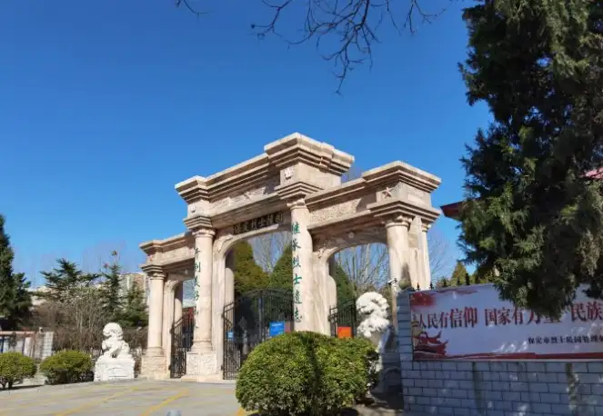 1_Baoding Martyrs' Cemetery