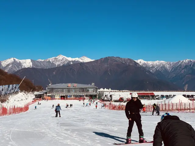 Skiing in Mao County