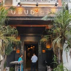 UBUD User Photo