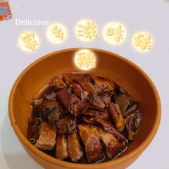 Jin Zuan Sheng Yan Restaurant User Photo