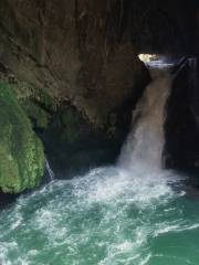Longmen Waterfall