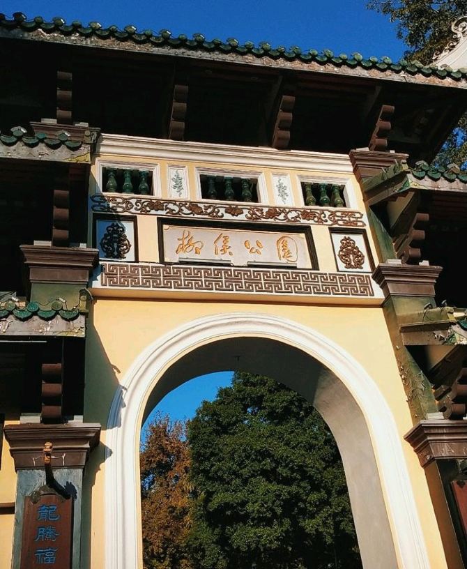 รวมกัน 97+ ภาพพื้นหลัง สถาน ที่ ท่องเที่ยว กวาง โจ ว อัปเดต