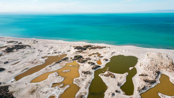 Wulungu Lake (Gold Coast Scenic Spot)