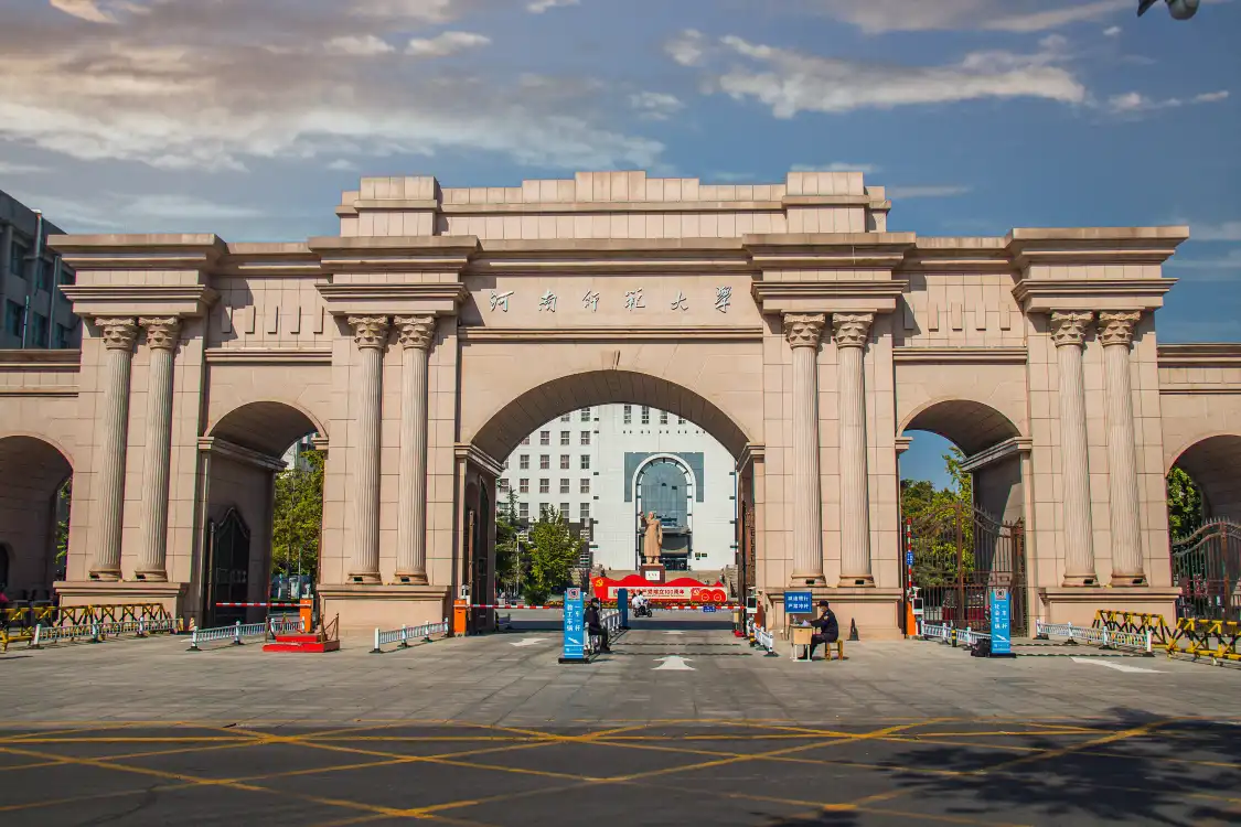 Hotel in zona Henan Normal University (Jianshe East Road)