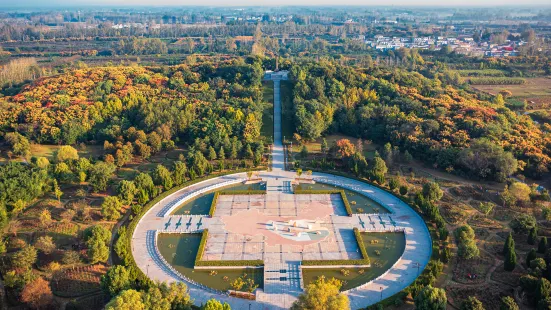 Tianzhong Mountain Culture Ecological Park