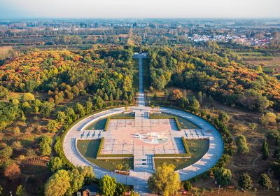 Tianzhong Mountain Culture Ecological Park