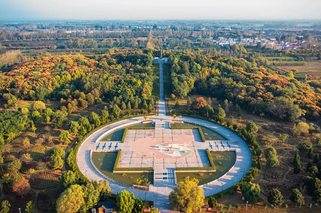 Hotels near Tianzhong Mountain Culture Ecological Park