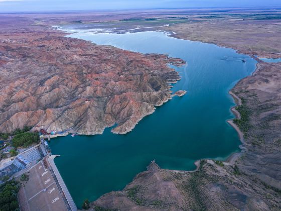 Yuanyangchi Reservoir