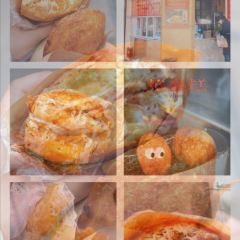 大王灯盏糕(解放街店) 여행 사진