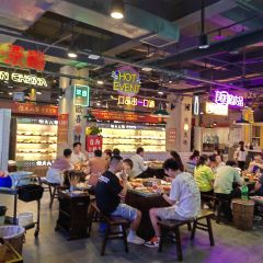 怒火八零牛肉串串(九街店) User Photo