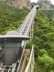 野三坡清泉山風景区