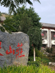 Qingquan Villa